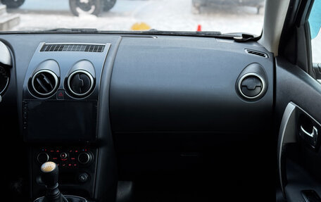 Nissan Qashqai, 2011 год, 1 149 000 рублей, 16 фотография