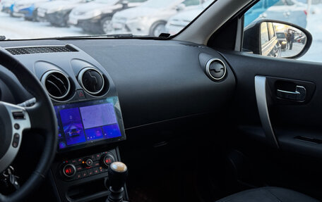 Nissan Qashqai, 2011 год, 1 149 000 рублей, 21 фотография