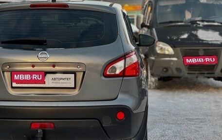 Nissan Qashqai, 2011 год, 1 149 000 рублей, 10 фотография