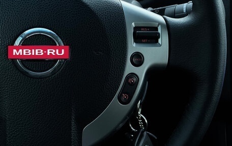 Nissan Qashqai, 2011 год, 1 149 000 рублей, 27 фотография