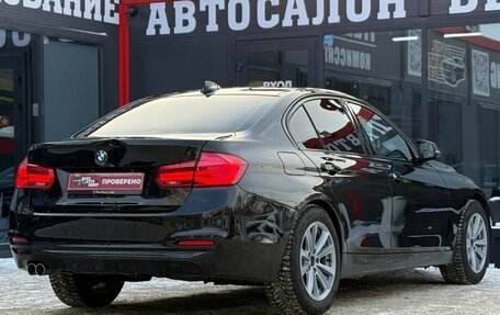 BMW 3 серия, 2016 год, 2 150 000 рублей, 12 фотография