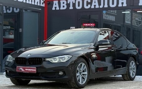 BMW 3 серия, 2016 год, 2 150 000 рублей, 6 фотография