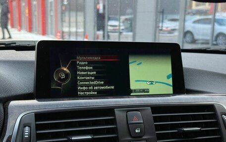 BMW 3 серия, 2016 год, 2 150 000 рублей, 18 фотография