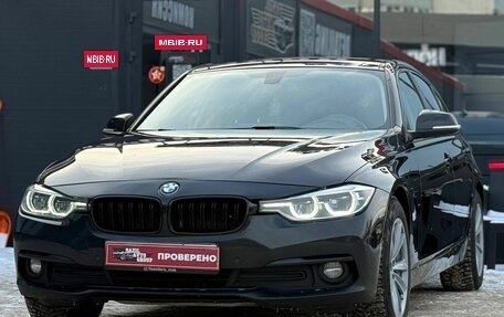 BMW 3 серия, 2016 год, 2 150 000 рублей, 5 фотография