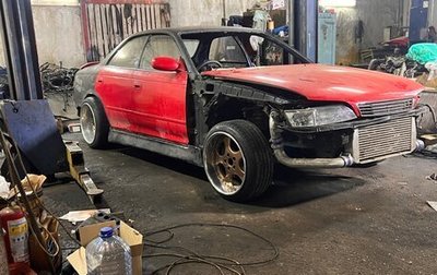 Toyota Mark II VIII (X100), 1994 год, 780 000 рублей, 1 фотография