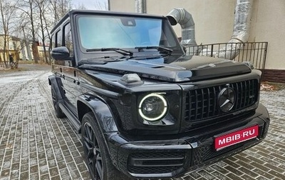 Mercedes-Benz G-Класс W463 рестайлинг _iii, 2020 год, 1 фотография