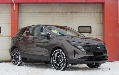 Nissan Qashqai, 2026 год, 3 299 000 рублей, 1 фотография