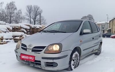 Nissan Tino, 2001 год, 280 000 рублей, 1 фотография