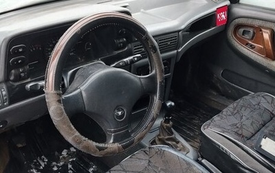 Daewoo Nexia I рестайлинг, 2003 год, 47 000 рублей, 1 фотография