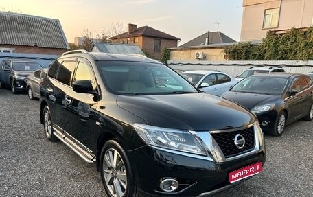 Nissan Pathfinder, 2014 год, 1 750 000 рублей, 1 фотография