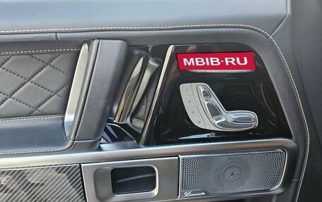 Mercedes-Benz G-Класс W463 рестайлинг _iii, 2020 год, 19 фотография