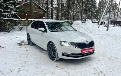 Skoda Octavia, 2017 год, 1 590 000 рублей, 1 фотография