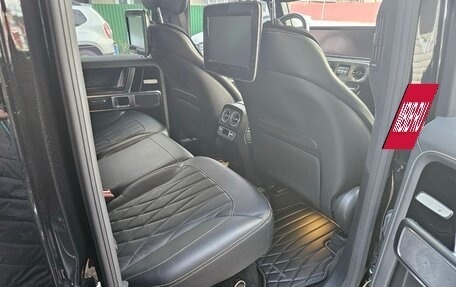 Mercedes-Benz G-Класс W463 рестайлинг _iii, 2020 год, 22 фотография