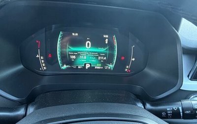 Chery Tiggo 7 Pro, 2021 год, 1 700 000 рублей, 1 фотография