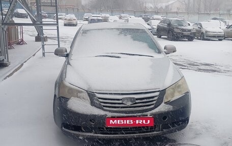 Geely Emgrand EC7, 2014 год, 140 000 рублей, 1 фотография