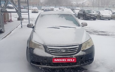 Geely Emgrand EC7, 2014 год, 140 000 рублей, 1 фотография