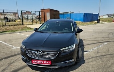Opel Insignia II рестайлинг, 2019 год, 2 480 000 рублей, 1 фотография