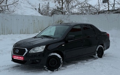 Datsun on-DO I рестайлинг, 2014 год, 380 000 рублей, 1 фотография