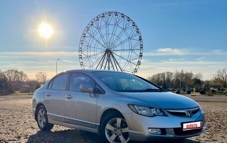 Honda Civic VIII, 2006 год, 855 000 рублей, 1 фотография