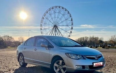 Honda Civic VIII, 2006 год, 855 000 рублей, 1 фотография
