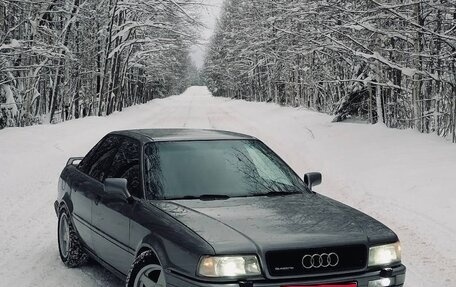 Audi 80, 1993 год, 700 000 рублей, 1 фотография