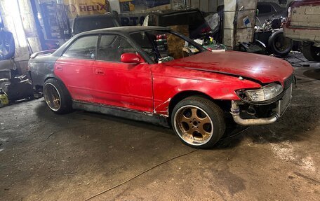 Toyota Mark II VIII (X100), 1994 год, 780 000 рублей, 3 фотография