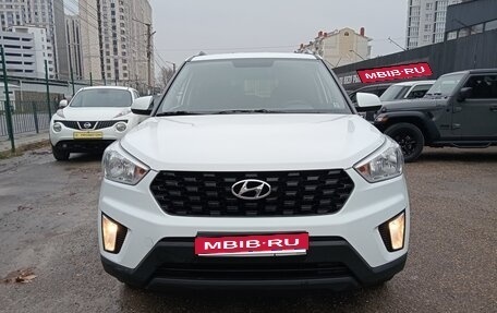 Hyundai Creta I рестайлинг, 2020 год, 1 850 000 рублей, 1 фотография