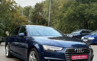 Audi A4, 2017 год, 2 450 000 рублей, 1 фотография