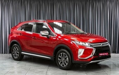 Mitsubishi Eclipse Cross, 2019 год, 1 849 000 рублей, 1 фотография