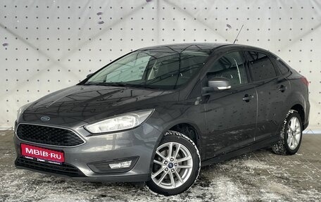 Ford Focus III, 2015 год, 1 195 000 рублей, 1 фотография