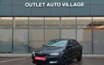 Skoda Rapid I, 2016 год, 599 000 рублей, 1 фотография