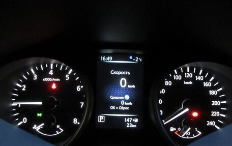 Nissan Qashqai, 2026 год, 3 299 000 рублей, 11 фотография