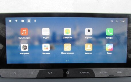 Nissan Qashqai, 2026 год, 3 299 000 рублей, 10 фотография