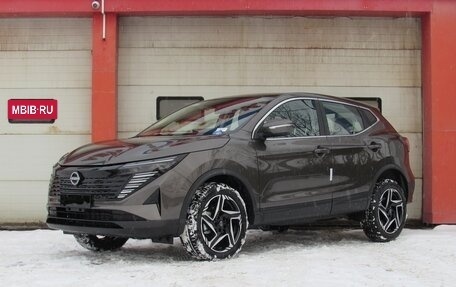 Nissan Qashqai, 2026 год, 3 299 000 рублей, 5 фотография