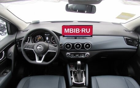 Nissan Qashqai, 2026 год, 3 299 000 рублей, 9 фотография