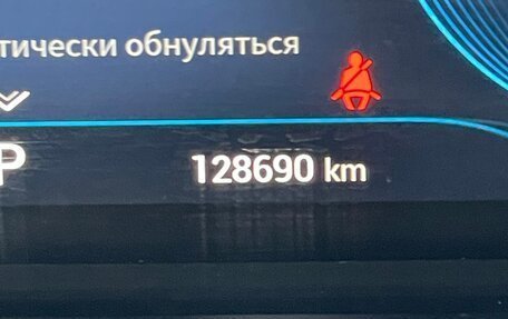 CheryExeed TXL, 2020 год, 1 690 000 рублей, 8 фотография