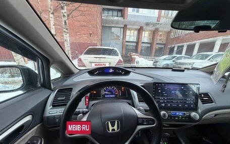 Honda Civic VIII, 2010 год, 900 000 рублей, 8 фотография