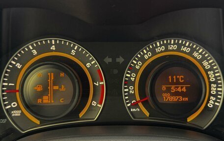 Toyota Corolla, 2012 год, 1 189 000 рублей, 15 фотография