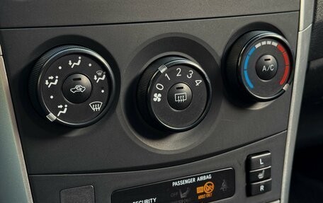 Toyota Corolla, 2012 год, 1 189 000 рублей, 18 фотография