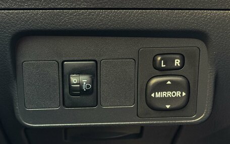 Toyota Corolla, 2012 год, 1 189 000 рублей, 13 фотография