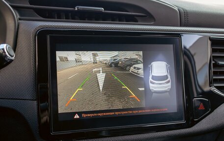 Chery Tiggo 4 I рестайлинг, 2020 год, 1 135 000 рублей, 14 фотография