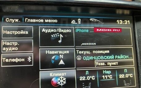 Jaguar XJ IV (X351), 2012 год, 1 999 000 рублей, 9 фотография