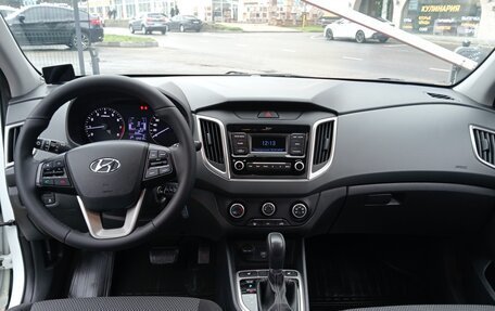 Hyundai Creta I рестайлинг, 2020 год, 1 850 000 рублей, 15 фотография