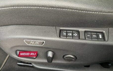 Opel Insignia II рестайлинг, 2019 год, 2 480 000 рублей, 13 фотография