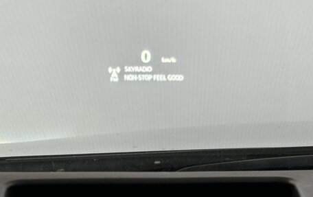 Opel Insignia II рестайлинг, 2019 год, 2 480 000 рублей, 18 фотография