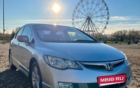 Honda Civic VIII, 2006 год, 855 000 рублей, 3 фотография