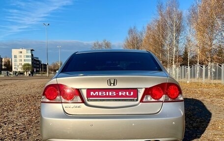 Honda Civic VIII, 2006 год, 855 000 рублей, 8 фотография