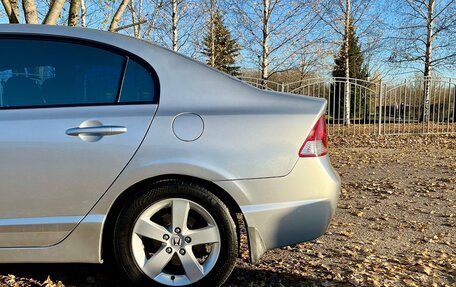 Honda Civic VIII, 2006 год, 855 000 рублей, 10 фотография