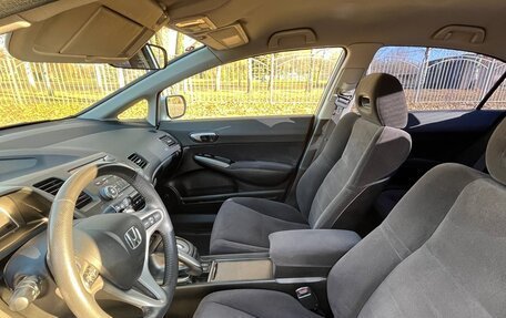 Honda Civic VIII, 2006 год, 855 000 рублей, 14 фотография