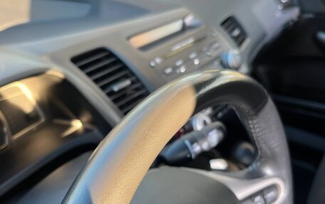 Honda Civic VIII, 2006 год, 855 000 рублей, 15 фотография